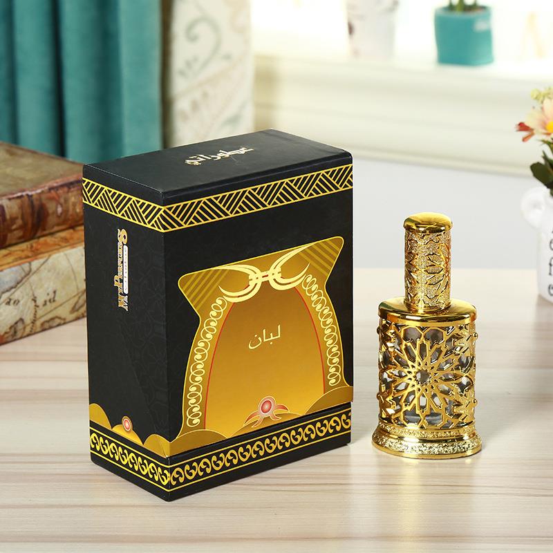 Gift Paper Box For Fragrance