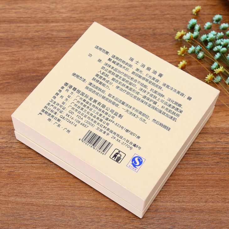 Bespoke Packaging Boxes